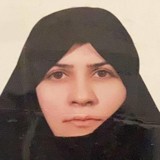 دکترفائزه واحدیان جواهری دکترفائزه واحدیان جواهری