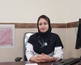 مشاوره پزشکی با دکتر سیده مهشید ناصر لنگرودی   