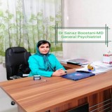 دکتر ساناز بوستانی دکتر ساناز بوستانی
