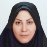 دکتر حمیرا سادات حسینی دکتر حمیرا سادات حسینی