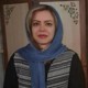 مشاوره پزشکی با دکتر سارا سروش  