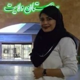 دکتر رزیتا قنبری دکتر رزیتا قنبری
